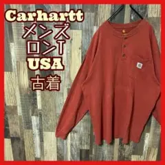 カーハート ロゴ メンズ オレンジ系 L USA古着 90s 長袖 Tシャツ