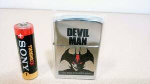 Go Nagai DEVILMAN Oil Lighter /永井 豪　デビルマン　オイルライター　正面　新品・未開封・未使用品　※ケース付き(おまけ)。