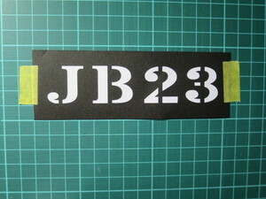 スズキ　ジムニー　ＪＢ23　形式番号ステッカー　カラー変更可能