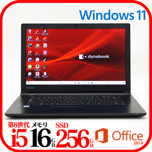 ★B65M⑤★第8世代i5-8250U★メモリ16GB★SSD256GB★Webカメラ★バッテリ良★Win11★Office★Bluetooth★1107