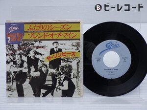 The Zombies「Time Of The Season」EP（7インチ）/Epic(06-5P-43)/洋楽ロック