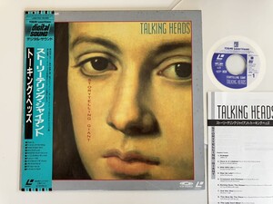 トーキング・ヘッズ TALKING HEADS/ STORYTELLING GIANT 帯付LD L050-1122 88年PV集初回版David ByrneJerry HarrisonOnce In A Lifetime