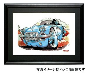 イラスト Ｃ１コルベット(1958)