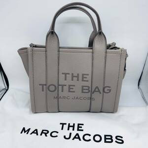 MARC JACOBS マークジェイコブス ザ レザー トート バッグ スモール レディース トートバッグ 幅26㎝ 高さ21㎝ マチ12.5㎝ 1円出品 9638