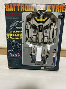 タカトクトイズ 超時空要塞マクロス VF-1S バルキリー 