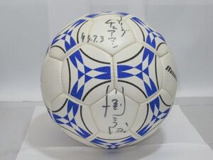 J 7-1 サイン入り サッカーボール 川淵三郎 Jリーグ 初代チェアマン 直筆サイン 1995.7.3 亀甲型5号球 JFA 日本サッカー協会会長