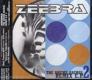 ■ ZEEBRA ( ジブラ / 日本のヒップホップMC ) ファースト・ソロ・アルバム [ THE RHYME ANIMAL REMIX E.P.2 ] 新品 CD 送料サービス ♪