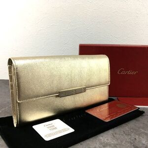 送料込み！ 極美品 Cartier 長財布 L3000823 ラブコレクション ゴールド 箱付き 267