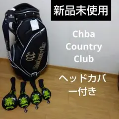 【希少】【限定品】Chiba Country Clubキャディバッグ　新品未使用