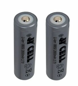 18650 高容量 通常タイプ リチウム充電式電池 3.7V 2800mAh 2本セット 各専用電子機器に 90日間保証付き 送料無料