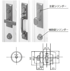 YKK　玄関ドア・ペトリシャン用交換シリンダーHHJ-0175　送料無料　kenz