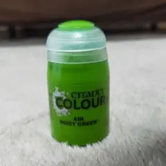 ⭐MOOTGREEN 24ml 水彩 モスグリーン シタデルカラー 水性塗料