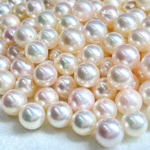 1円〜!!（アコヤ本真珠おまとめ500ct）d 約100g 約7.0-8.0mm 裸石 宝石 jewelry pearl パール 真珠 あこや 片穴 両穴 w4の36