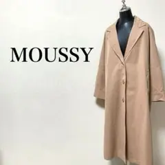 MOUSSY OVER LONG ジャケット　Aライン　コート　羽織り