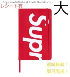 supreme Moleskine Notebooks Red 大