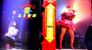 森高千里　LD２枚　Lucky７LIVETOUR’93／森高千里見てスペシャルライブ　稀少　RM12