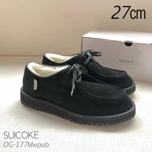 新品 スイコック SUICOKE ムートン チロリアン モカシン シューズ 27㎝ 定2.97万 メンズ 黒 ブラック OG-177Mwpab 防寒 ボア 撥水 送料無料