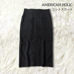 【AMERICAN HOLIC】 アメリカンホリック ニットスカート タイトスカート L 黒 ブラック 無地 シンプル ウエストゴム スリット 秋冬 膝丈