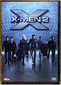 Ｘ−ＭＥＮ２