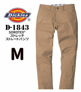 新品 Mサイズ D-1843 ウエスト75cm Dickies ストレートパンツ カーキ ディッキーズ