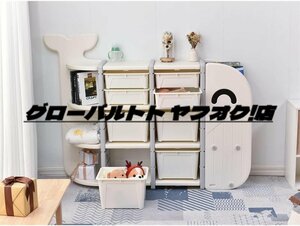 実用★おもちゃ収納ラック おもちゃ 収納 キッズ 子供服おもちゃ箱棚オモチャ収納収納ケース かわいい おしゃれ 鯨 分類収納ホワイト