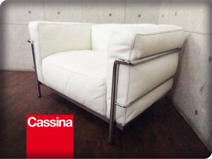 ■展示品/Cassina/イタリア最高級/LC3/3 FAUTEUIL GRAND CONFORT, GRAND MODELE/白総革/ル・コルビュジエ/1人掛けソファ/135万/eee5861m