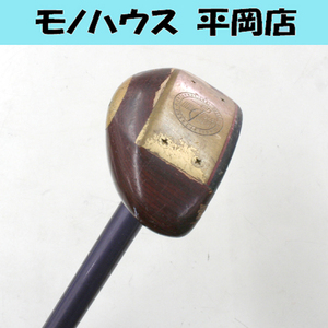 パークゴルフクラブ Park Golf GX 33インチ 84cm 530g 右利き IPGA認定 札幌市 清田区 平岡