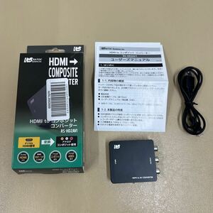 HDMI to コンポジット コンバーター RS-HD2AV1 RATOC Systems, Inc. ラトラックシステム　中古