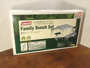 Coleman コールマン Family Bench Set ファミリー アルミ テーブル ＆ ベンチ スツール セット 170-5783 未開封 希少