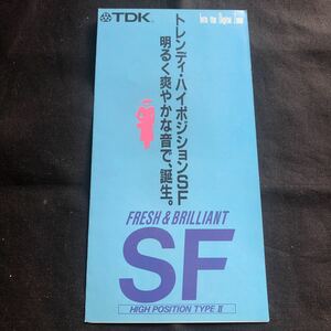 新品未使用 80年代 当時物 デッドストック TDK SF カセットテープ カタログ