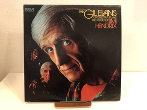 【中古品】ギル・エヴァンス ( GIL EVANS )/ PLAYS THE MUSIC OF JIMI HENDRIX CPL1-0667 US盤 LP #100971