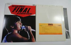 VHD　ビデオディスク　西城秀樹 BIG GAME HIDEKI FINAL IN STADIUM CONCERT