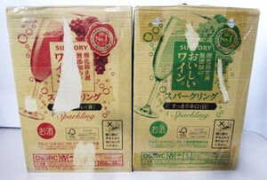 B■未使用■サントリー 酸化防止剤無添加のおいしいワイン ALC.9％ スパークリング 豊かな味わい 赤/すっきり辛口 白 350ml 2ケース 計48缶