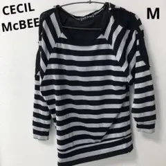 CECIL McBEE セシルマクビー トップス　長袖シャツ　ボーダー　ラメ　M