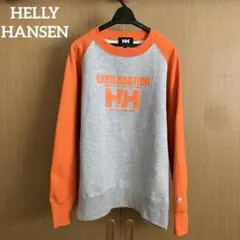 HELLY HANSEN ヘリーハンセン トレーナー Lサイズ