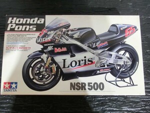 T【Y6-83】【80サイズ】▲内袋未開封/未組立/タミヤ 1/12 ホンダ ポンス NSR500