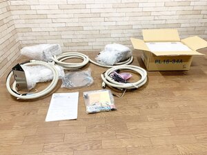 未使用 エネゲート 資材盗難抑止システム SVaRe 防犯 カメラ センサー 録画