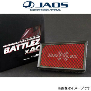 ジャオス パジェロミニ H58系[MR20DE,M9R]BATTLEZ エアクリーナー B730442 JAOS