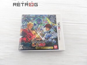 SDガンダム GGENERATION 3D ニンテンドー3DS