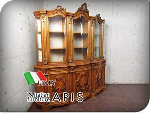 ■美品■APIS■イタリア最高級■六本木アピス取扱い■象嵌加工/マホガニー/ロココ調/彫刻/レリーフ/3面キャビネット/飾り棚/400万/smm9636k