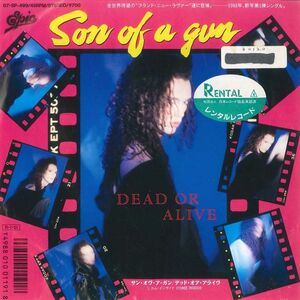 7 Dead Or Alive Son Of A Gun 075P499 EPIC /00080