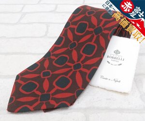 2A6585【クリックポスト対応】未使用品 LUIGI BORRELLI シルク混ウールネクタイ イタリア製 ルイジボレッリ