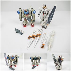 ◆[B138] Vガンダム　HWS＆GUNDAM FIX FIGURATION　フィギュア　2体セット　機動戦士ガンダム　現状品