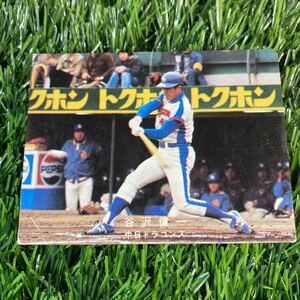 1978年 中日 谷沢① カルビー プロ野球カード