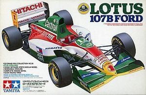 中古プラモデル 1/20 ロータス107Bフォード 「グランプリコレクション No.38」 ディスプレイモデル [20038]