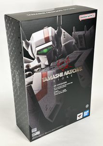 バンダイ DX超合金 VF-1J バルキリー（一条輝機）STORE LIMITED EDITION 魂ストア限定商品 新品未開封 超時空要塞マクロス