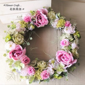 ◆ピンクとグリーンのバラのリース◆アーティフィシャルフラワー リース 壁掛け 造花 ギフト