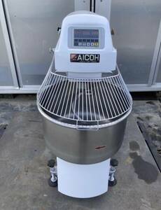 中古・AIＣO H AS50C 業務用ミキサー 撹拌機 生地 菓子 パン 、 200V 動作確認済み 良品 。