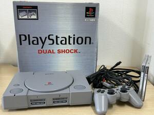 ★ソニー初代プレステーション　SCPH-7000　ＰlayStation　コントローラー　☆ソフト２本付き　動作未確認★1267管理番号