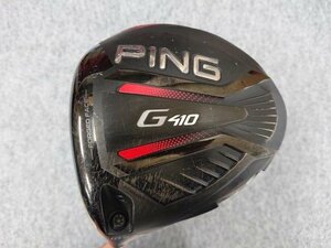 左用 ピン PING G410 SFT 10.5° 純正カーボン ALTA J CB RED (R) レフティー 日本仕様